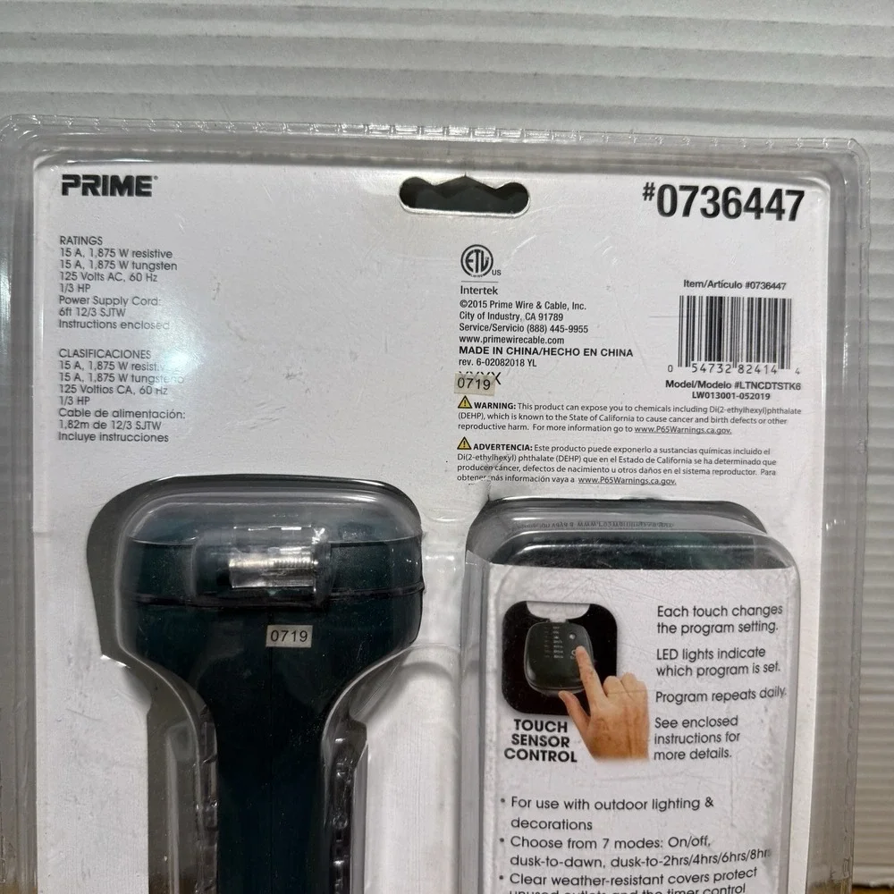 Prime 6 Outlet Outdoor Countdown Timer‎ Touch Sensor Photocell Ground Stake NEW